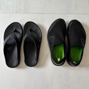 OOOFOS Starter Combo